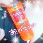 ヒメ日記 2025/06/15 02:12 投稿 ゆん 愛姫～ラブひめ～