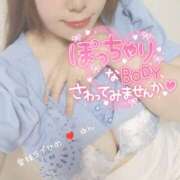 ヒメ日記 2025/06/15 11:36 投稿 ゆん 愛姫～ラブひめ～