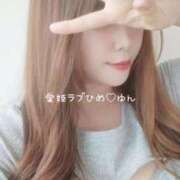 ヒメ日記 2025/06/21 11:35 投稿 ゆん 愛姫～ラブひめ～