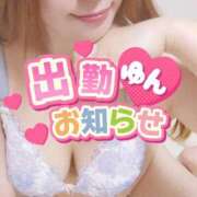 ヒメ日記 2025/06/24 21:21 投稿 ゆん 愛姫～ラブひめ～