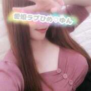 ヒメ日記 2025/06/29 17:01 投稿 ゆん 愛姫～ラブひめ～