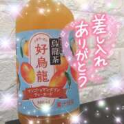 ヒメ日記 2025/07/04 07:01 投稿 ゆん 愛姫～ラブひめ～