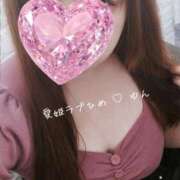 ヒメ日記 2025/07/05 07:46 投稿 ゆん 愛姫～ラブひめ～