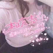 ヒメ日記 2025/08/03 02:57 投稿 ゆん 愛姫～ラブひめ～