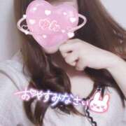 ヒメ日記 2025/09/06 02:20 投稿 ゆん 愛姫～ラブひめ～