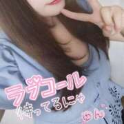 ヒメ日記 2025/09/06 11:23 投稿 ゆん 愛姫～ラブひめ～