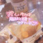 ヒメ日記 2025/09/07 06:09 投稿 ゆん 愛姫～ラブひめ～