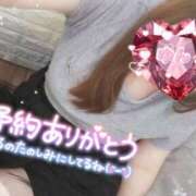 ヒメ日記 2025/09/07 12:23 投稿 ゆん 愛姫～ラブひめ～