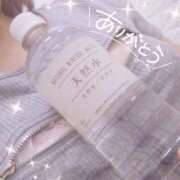 ヒメ日記 2025/09/07 14:45 投稿 ゆん 愛姫～ラブひめ～