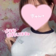 ヒメ日記 2025/01/16 19:34 投稿 すず 館山secret