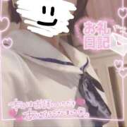 すず 山水 8号室 館山secret