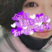 ヒメ日記 2025/02/12 17:01 投稿 ましろ 西川口こんにちわいふ（シンデレラグループ）