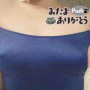 ヒメ日記 2025/03/11 12:24 投稿 ましろ 西川口こんにちわいふ（シンデレラグループ）