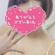 ヒメ日記 2025/04/14 16:30 投稿 ましろ 西川口こんにちわいふ（シンデレラグループ）