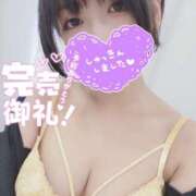 ヒメ日記 2025/08/15 10:22 投稿 ましろ 西川口こんにちわいふ（シンデレラグループ）