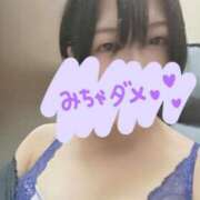 ヒメ日記 2025/09/05 12:16 投稿 ましろ 西川口こんにちわいふ（シンデレラグループ）