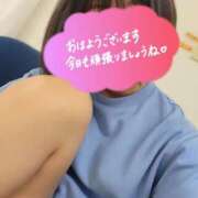 ヒメ日記 2025/11/21 08:50 投稿 ましろ 西川口こんにちわいふ（シンデレラグループ）