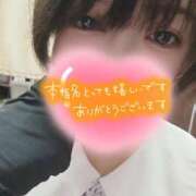 ヒメ日記 2026/05/27 21:02 投稿 ましろ 西川口こんにちわいふ（シンデレラグループ）