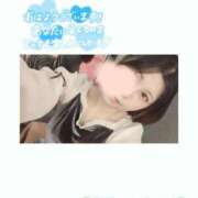 ヒメ日記 2025/01/26 11:55 投稿 汐音（しおね） チューリップ宇都宮店