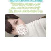 ヒメ日記 2025/01/26 18:09 投稿 汐音（しおね） チューリップ宇都宮店