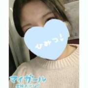 ヒメ日記 2025/01/27 23:49 投稿 汐音（しおね） チューリップ宇都宮店