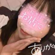 ヒメ日記 2025/08/21 23:59 投稿 汐音（しおね） チューリップ宇都宮店