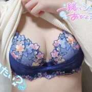 ヒメ日記 2025/08/29 20:09 投稿 汐音（しおね） チューリップ宇都宮店