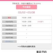 ヒメ日記 2025/03/03 00:01 投稿 篠原【人妻コース】 CLUB CANDY（鳥栖店）