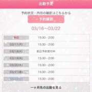 ヒメ日記 2025/03/16 20:03 投稿 篠原【人妻コース】 CLUB CANDY（鳥栖店）