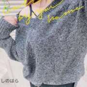 ヒメ日記 2025/04/12 11:31 投稿 篠原【人妻コース】 CLUB CANDY（鳥栖店）