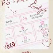 ヒメ日記 2025/04/12 18:11 投稿 篠原【人妻コース】 CLUB CANDY（鳥栖店）