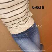 ヒメ日記 2025/04/27 14:02 投稿 篠原【人妻コース】 CLUB CANDY（鳥栖店）