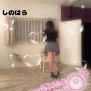 ヒメ日記 2025/05/17 20:01 投稿 篠原【人妻コース】 CLUB CANDY（鳥栖店）