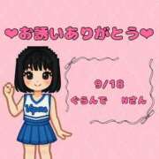 ヒメ日記 2025/09/19 00:33 投稿 ちの 埼玉西川口ショートケーキ（シンデレラグループ）