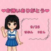 ヒメ日記 2025/09/26 15:43 投稿 ちの 埼玉西川口ショートケーキ（シンデレラグループ）