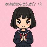 ヒメ日記 2025/11/25 09:33 投稿 ちの 埼玉西川口ショートケーキ（シンデレラグループ）