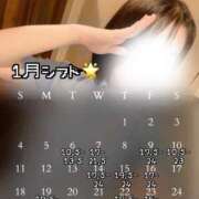 ヒメ日記 2026/01/05 10:53 投稿 ちの 埼玉西川口ショートケーキ（シンデレラグループ）