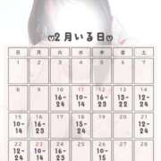 ヒメ日記 2026/02/07 00:47 投稿 ちの 埼玉西川口ショートケーキ（シンデレラグループ）