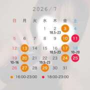 ヒメ日記 2026/06/30 23:33 投稿 ちの 埼玉西川口ショートケーキ（シンデレラグループ）