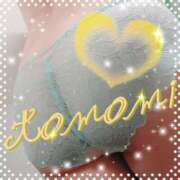 ヒメ日記 2025/09/14 13:02 投稿 朋美 梅田アバンチュール