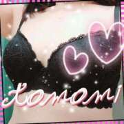 ヒメ日記 2025/09/15 13:12 投稿 朋美 梅田アバンチュール