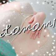 ヒメ日記 2025/09/16 13:52 投稿 朋美 梅田アバンチュール