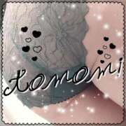 ヒメ日記 2025/09/26 12:52 投稿 朋美 梅田アバンチュール