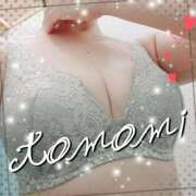 ヒメ日記 2025/10/05 12:42 投稿 朋美 梅田アバンチュール