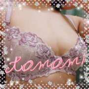 ヒメ日記 2025/10/08 14:02 投稿 朋美 梅田アバンチュール