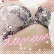 ヒメ日記 2025/10/21 14:32 投稿 朋美 梅田アバンチュール