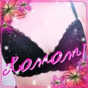 ヒメ日記 2025/10/25 13:22 投稿 朋美 梅田アバンチュール