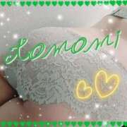 ヒメ日記 2025/11/04 13:42 投稿 朋美 梅田アバンチュール