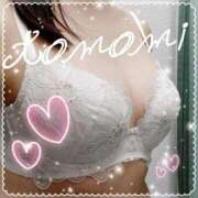 ヒメ日記 2025/11/05 13:32 投稿 朋美 梅田アバンチュール