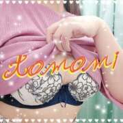 ヒメ日記 2025/11/19 14:52 投稿 朋美 梅田アバンチュール